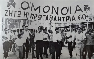 1960 (2)