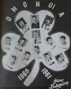 1960 (3)