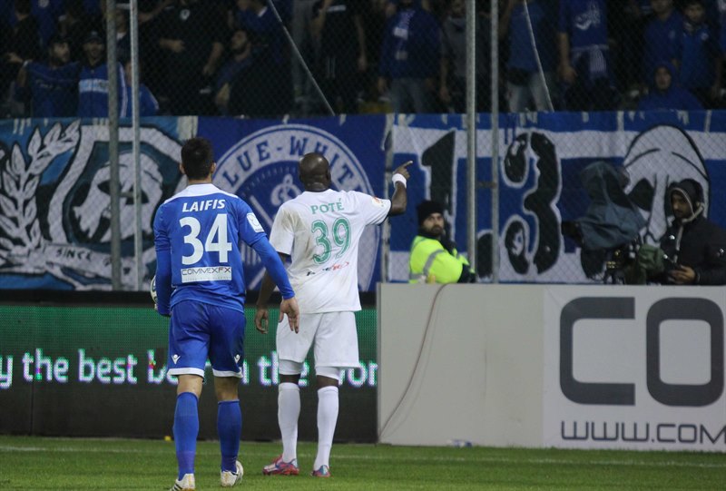 racism-anorthosis1