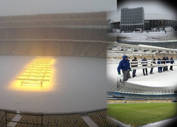 ukrainestadium