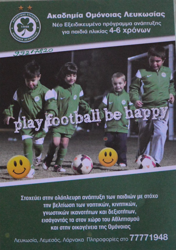 playfootballbehappy