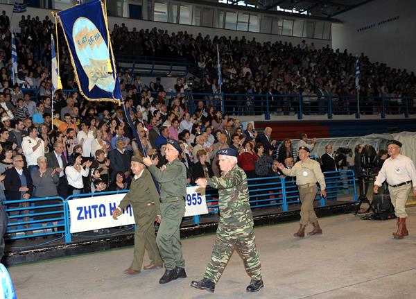 σταδιοελευθεριαεροτ.