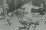 OMONOIA1972 (2)