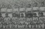 OMONOIA1978 (2)