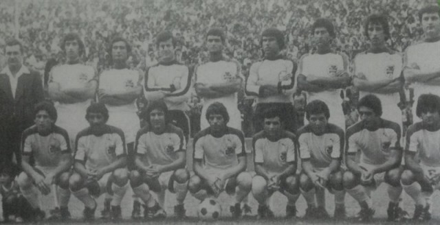 OMONOIA1978 (2)