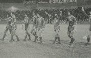 OMONOIA1979 (1)