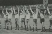 OMONOIA1986