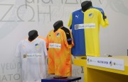 trapeza-kyprou-apoel (1)