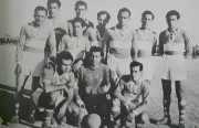 OMONOIA1951