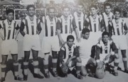 OMONOIA1953 (2)