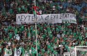 ag6-omonoia-apollwn-d (2)