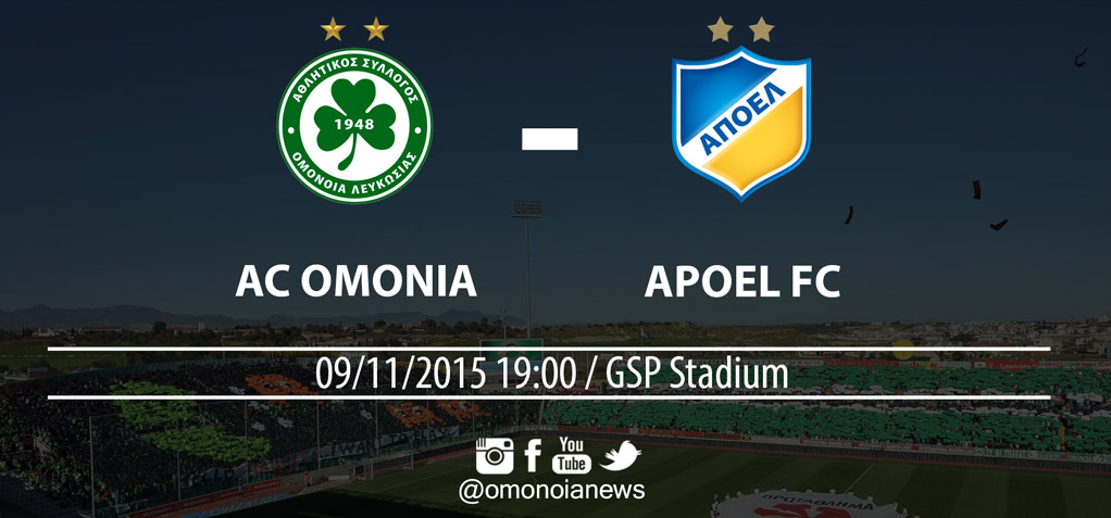 live-omonoia-apoel