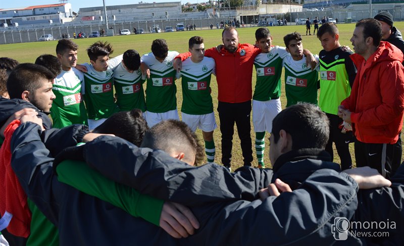 Aca-U17-apoel (1)