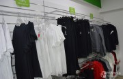 GreenBoutique (7)