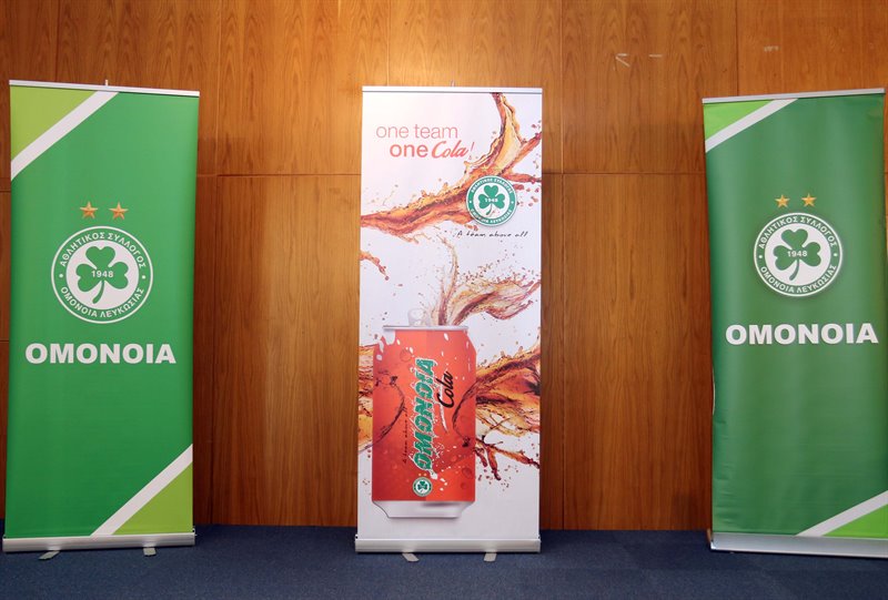 Omonoia-Cola (8)