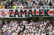 zamalek