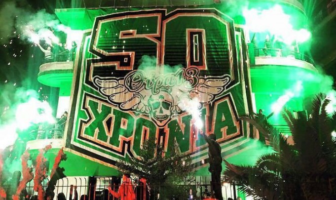 Η Θύρα 13 γιορτάζει μισό αιώνα ζωής!