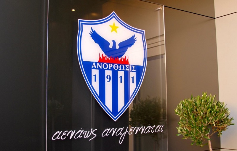 anorthosis