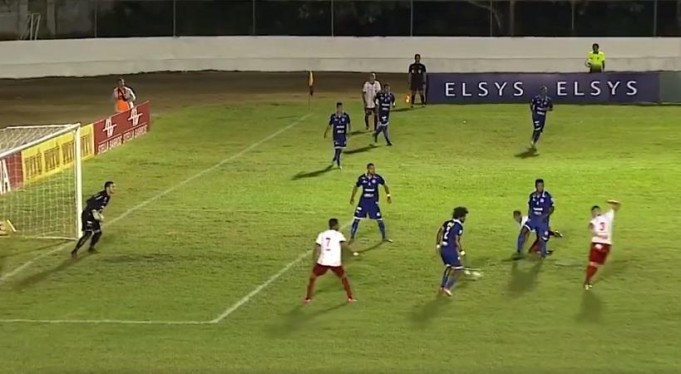 Απίθανο γκολ στη Βραζιλία