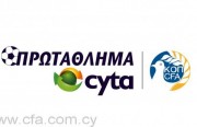 logotipo-ptotathlima–cyta