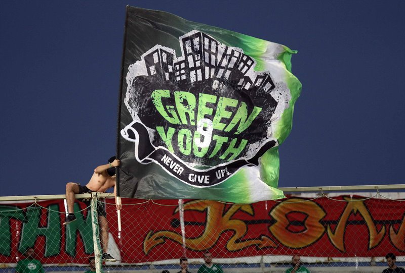 Gate9-green-youth