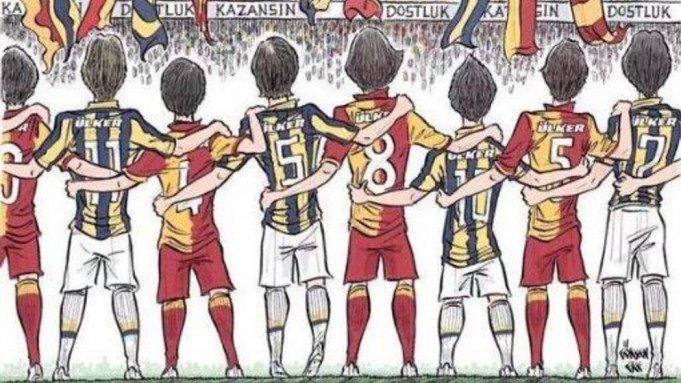 Τολμηρό εγχείρημα στην Τουρκία για τα θύματα της τραγωδίας!