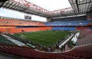 sansiro