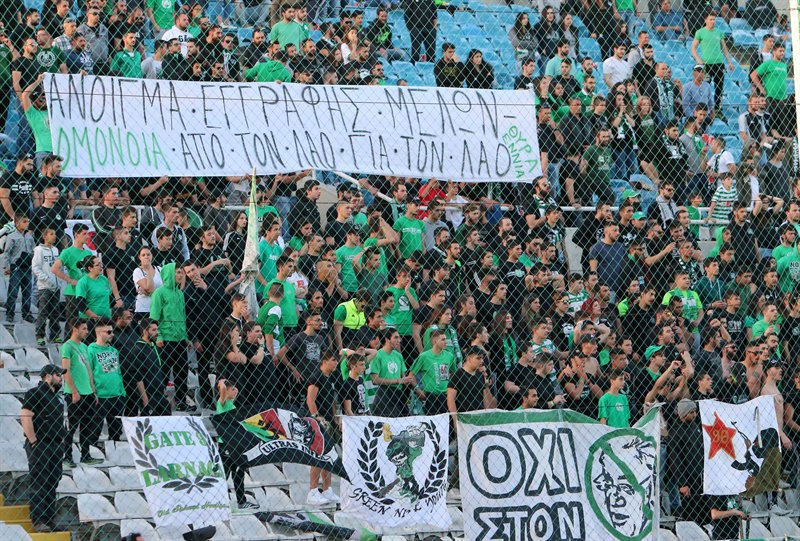 AG30-omonoia-aek (87)