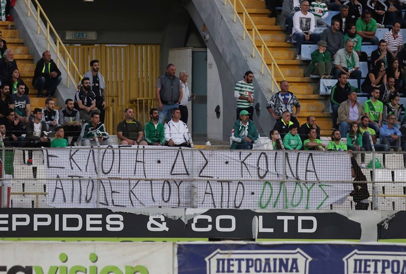 kyp-semifinal1-aek-omonoia-pano (86)