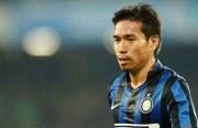 nagatomo