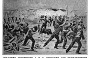 Pullman-Strike-soldiers-attacking-AmericanRailwayUnion