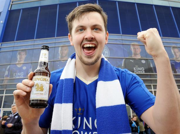 leicestercitybeer