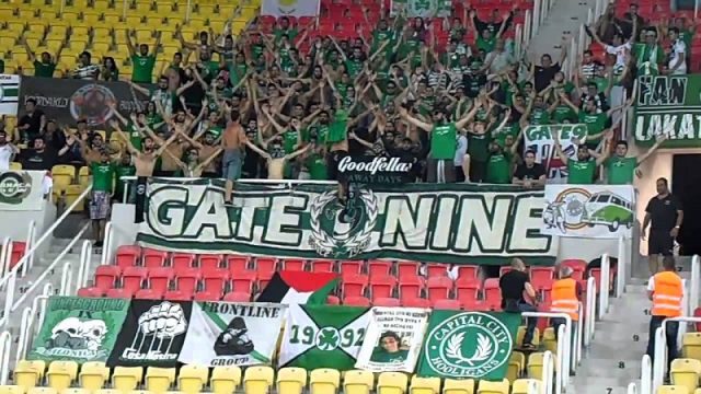 gate9-skopi