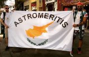 Astromeritis