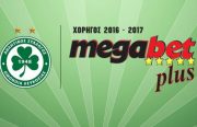 megabet