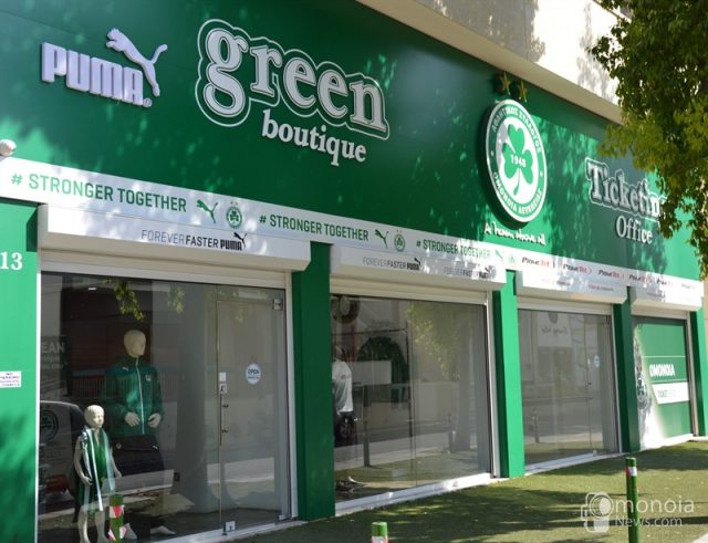 Green-Boutiue (4)