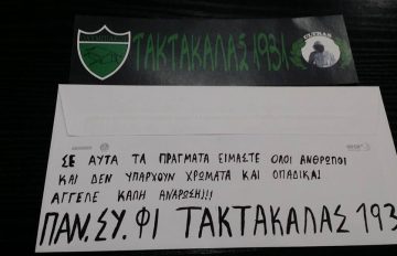 taktakalas