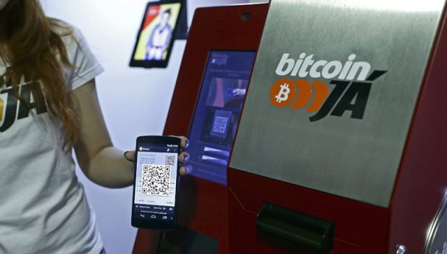 Bitcoin vending machine in Lisbon