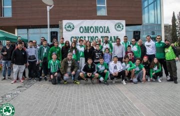 omonoia-cycling