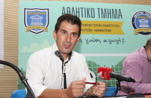«Επαγγελματική νίκη από την ΟΜΟΝΟΙΑ»