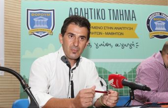«Επαγγελματική νίκη από την ΟΜΟΝΟΙΑ»