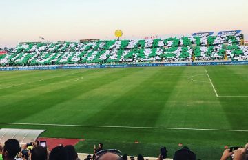 coreo-aioniaomonoia (3)