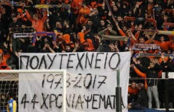 apoel-polytexnio