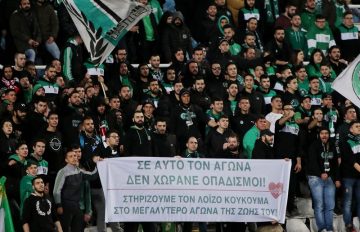 Day20-Omonoia-Ermis (56)