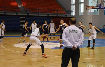 Basket-Enad (1)