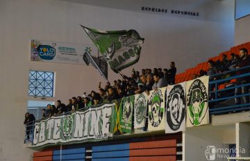 Basket-Enad (30)