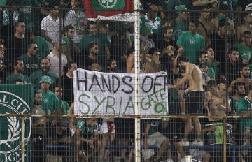 HandsOf-Syria