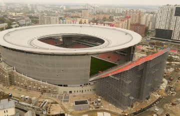 CentralStadiumYekaterinburg1