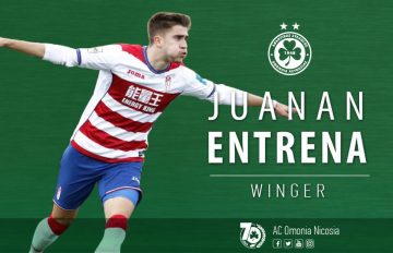 Juanan Entrena