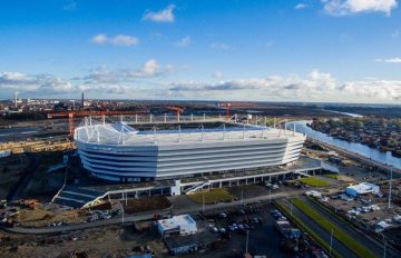 KaliningradStadium1